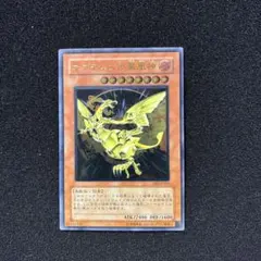 2025年最新】ネフティスの鳳凰神 レリーフの人気アイテム - メルカリ