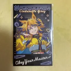 2026年最新】オベイユアマスターの人気アイテム - メルカリ