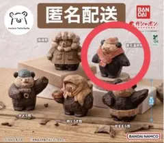 kei様 リクエスト 2点 まとめ商品
