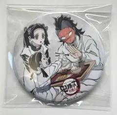 鬼滅の刃　全集中展　幕間画ランダム缶バッジ【壱】　玄弥　柱稽古編