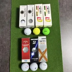 ブリヂストン ゴルフボール まとめ売り TOURSTAGE V10 BEAM 他 - メルカリ
