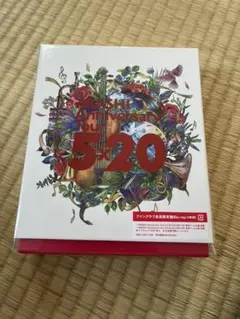 嵐 FC会員限定盤5×20 Blu-ray