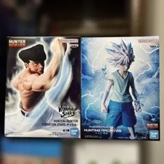 HUNTER×HUNTER フィギュア ナックル キルア 2種セットのサムネイル