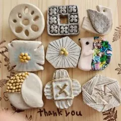 j‐12‐bars-from-jun様 リクエスト 10点 まとめ商品