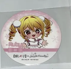 推しの子　星野ルビー　スイパラコースター