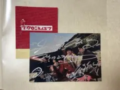 2025年最新】マカロニえんぴつ＃ポスターの人気アイテム - メルカリ