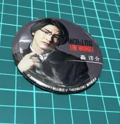 Item thumbnail for item 05913e29-2623-4da7-86a6-e0c02cf8f1ab