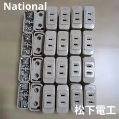 National 松下電工6A250V 天井用角型引掛シーリングコンセント 照明