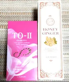 【新品未開封】TO-Ⅱ ビューティードリンク CLARITY 10本入り3箱 TO-II+ビューティードリンク CLARITY [10本] TO-II（ティー