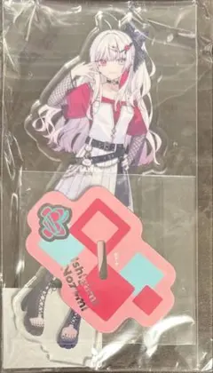 にじさんじ　石神のぞみ　アクリルスタンド　Half ANNIVERSARY