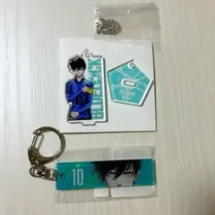 ブルーロック 糸師 凛 アクリル2点セット