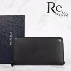 【極美品】プラダ ラウンドファスナー　長財布 サフィアーノレザー ト　ロゴ　黒