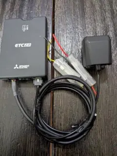 三菱電機 ETC2.0車載器アンテナ分離型12V/24V対応、新車取り外し商品