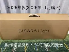 真アギト展 非売品B2ポスター 2種セット クラファン返礼品 - メルカリ