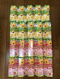 ロッテ コアラのマーチ 50箱 まとめ売り チョコレート BOX缶付 お菓子