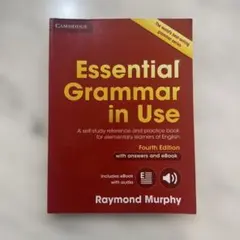Essential Grammar in Use Fourth Edition