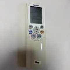 TOSHIBA エアコン用リモコンのサムネイル