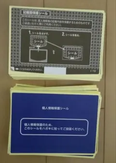 Item thumbnail for item 7e86da88-6dce-44b8-87bb-5eb48853faa4