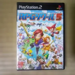 TNSMK様 リクエスト 5点 まとめ商品