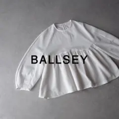 美品 トゥモローランド ボールジィ 2,3万 ペプラムブラウス ホワイト B