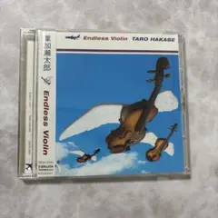 葉加瀬太郎　CD Endless Violin