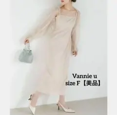 Vannie u 【美品】パールストラップ キャミワンピース トップス セットのサムネイル