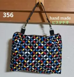 Item thumbnail for item 92292af6-5e2b-4bc8-a63e-b231e63c440d