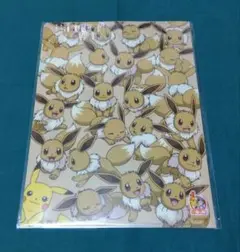 未開封 ポケモン クリアファイル ③ サンムーン アニポケ サトシ ピカチュウ