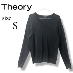 【Theory／セオリー】✨美品✨ Vネック 薄手ニット ブラック 春 秋 冬S