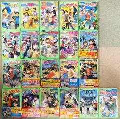【バラ売り可】 ぼくらの七日間戦争 宗田理 ぼくらシリーズ まとめ売り