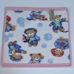 Item thumbnail for item dae7d0c4-8c47-4df0-a4d4-730c6d54efed