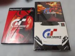グランツーリスモ シリーズ １．２．３ 3本セット