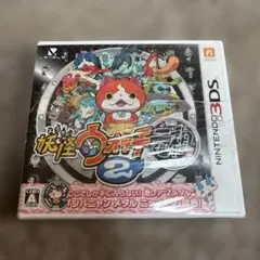 妖怪ウォッチ2 元祖/本家