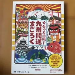 Item thumbnail for item dc0d2ca6-6c60-4087-b618-e15b60a919d5