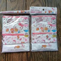 【新品未開封】Hello Kitty　子供用ガーゼマスク　6枚