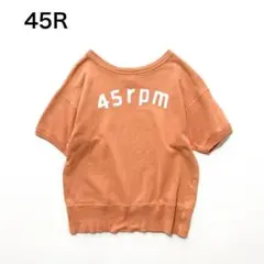 B-071 45R ビンテージ　ロゴ　裏毛　スエット　Tシャツのサムネイル