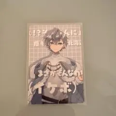 カラフルピーチ からぴち ヒロ 5周年 展示会 トレカ u - メルカリ