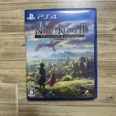【PS4】二ノ国II レヴァナントキングダム レベルファイブ RPG