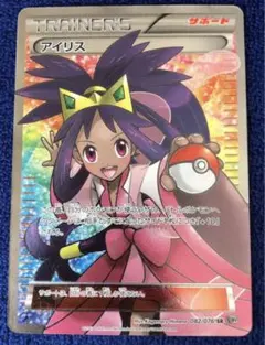 大幅値下げ中「極美品」　特価　アイリス sr ZX（スリクソン） SRIXON ZXi5 アイアン単品(4I/AW/SW) 右用