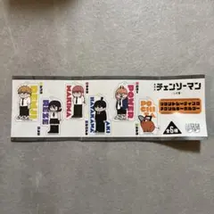 Item thumbnail for item c735904a-d998-45a1-a1ba-a7d8c62af112