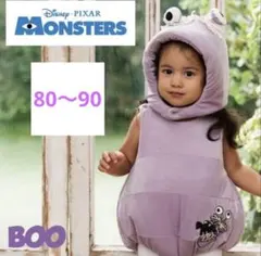 2026年最新】モンスターズインク つなぎの人気アイテム - メルカリ