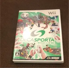 SPORTA Wii デカスポルタ