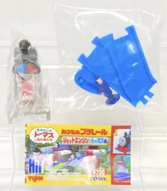 Item thumbnail for item a335ba82-93a7-4e2d-8b14-8827b36594c9