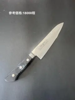 Item thumbnail for item 403dcff7-fd7a-4d38-9e03-aa7e7285dee6