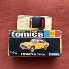 トミカ黒箱66DAX ホンダ(日本製) トミカ黒箱66DAXホンダ(日本製) シール未貼り。 - メルカリ