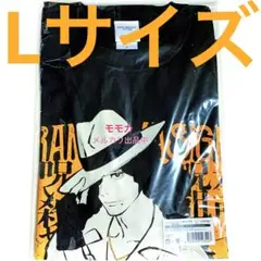 パラノマサイト 超常ストア マルイ 限定 Tシャツ 黒鈴ミヲ Lサイズ 