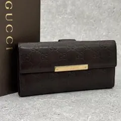 GUCCI グッチ 長財布 グッチ シマ フラップ ゴールドプレート ブラウンのサムネイル