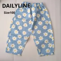 新品未使用　バースデイ　デイリーライン　長ズボン　花柄　100cmのサムネイル