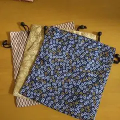 和柄 巾着袋 3点セット