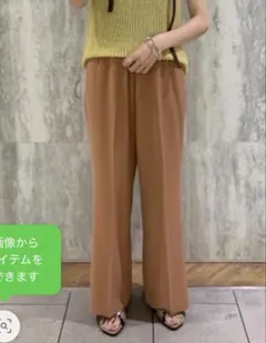 BEAUTY&YOUTH ウエストギャザーイージーフレアパンツ　M スラックス